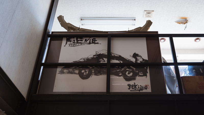 Illustration for article titled Meet Japan's 'Mr. Ferrari', Who Drove His F40 At 197 MPH On a Motorway To Prove a Point